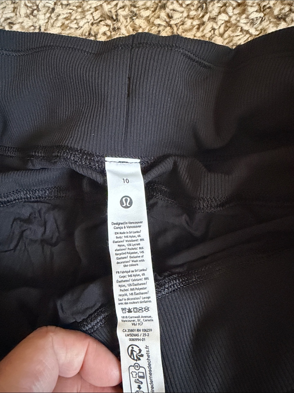 lululemon athletica Black Women's Dance Joggers - Picture 2 of 2